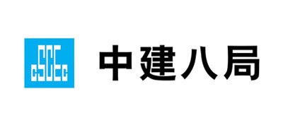 中(zhong)建(jian)八跼(ju)